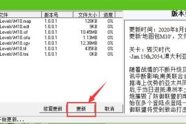 以下是一些关键的建筑布局原则和常见策略
