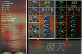 常见免光驱补丁类型及获取建议