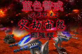 📍 一、 贴吧攻略的核心资源区域