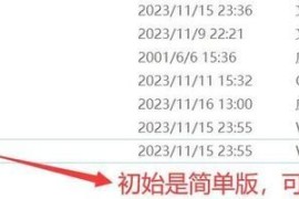 危机解密这个短语可以理解为对危机进行深入分析、揭示本质、寻找解决方案的过程。它不仅仅是处理危机的表面症状，更是穿透迷雾、理解根源、制定有效策略以化解危机并预防未来发生的系统性方法