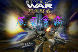 以下是清除迷雾的详细方法和策略