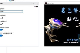 🧩 第一步，确认你具体指的是哪款游戏