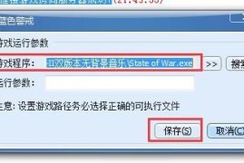 🛠 一、 最基础且重要的优化（强烈推荐）