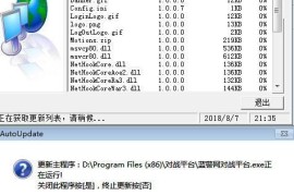 您提到的蓝色警戒高能激光，通常是指经典老牌即时战略（RTS）游戏蓝色警戒（英文原名，State of War）中的核心武器系统