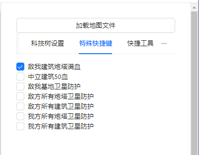 蓝色警戒并不是一部电影或电视剧,而是一款非常经典的早期PC即时战略(RTS)单机游戏(英文名为 State of War,由克罗地亚的 Starline 工作室开发,在国内由欢乐星空发行) 蓝色警戒并不是一部电影或电视剧,而是一款非常经典的早期PC即时战略(RTS)单机游戏(英文名为 State of War,由克罗地亚的 Starline 工作室开发,在国内由欢乐星空发行)