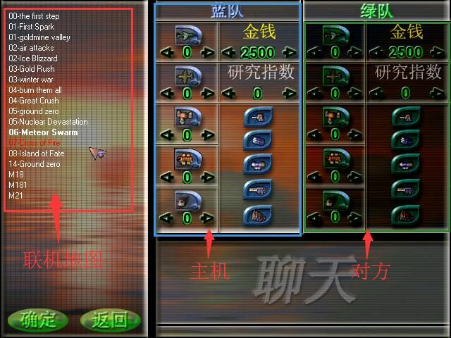 关于蓝色警戒（Blue Alert）的下载问题，需要特别注意以下几点