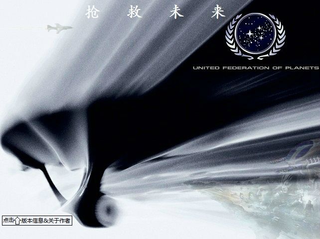 关于蓝色警戒2(简称Blue Alert 2)的下载问题,需要特别注意以下几点 关于蓝色警戒2(简称Blue Alert 2)的下载问题,需要特别注意以下几点
