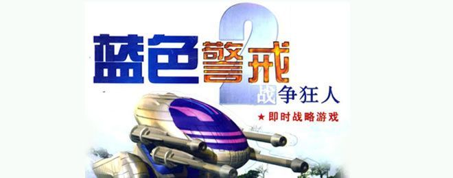 蓝色天空是一个充满诗意和科学意义的意象,它既代表着自然界的壮丽景象,也承载着人类丰富的情感和文化象征。以下是关于蓝色天空的多维度解读 蓝色天空是一个充满诗意和科学意义的意象,它既代表着自然界的壮丽景象,也承载着人类丰富的情感和文化象征。以下是关于蓝色天空的多维度解读