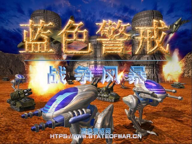 核心思路,盟军地面单位特点 核心思路,盟军地面单位特点