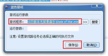 以下是关于这两者的详细信息