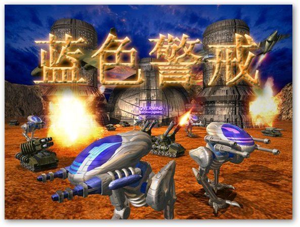 以下是关于这款游戏的关键信息 以下是关于这款游戏的关键信息