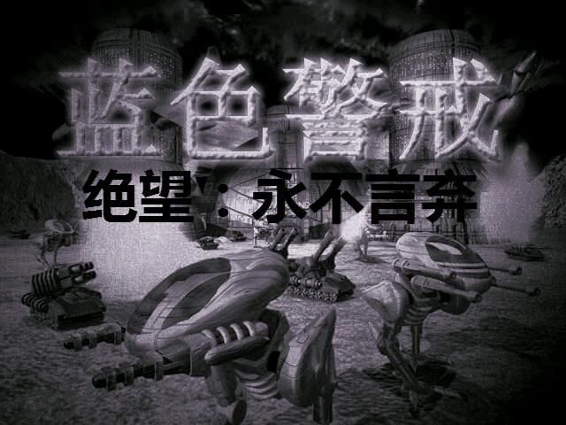 以下是关于这个单位的关键信息 以下是关于这个单位的关键信息