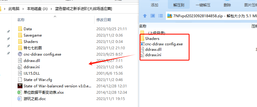 以下是该关卡的关键信息和攻略要点 以下是该关卡的关键信息和攻略要点
