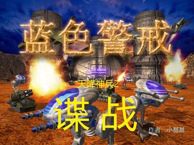 📍 方法一,通过任务选择界面按键组合(最常见) 📍 方法一,通过任务选择界面按键组合(最常见)