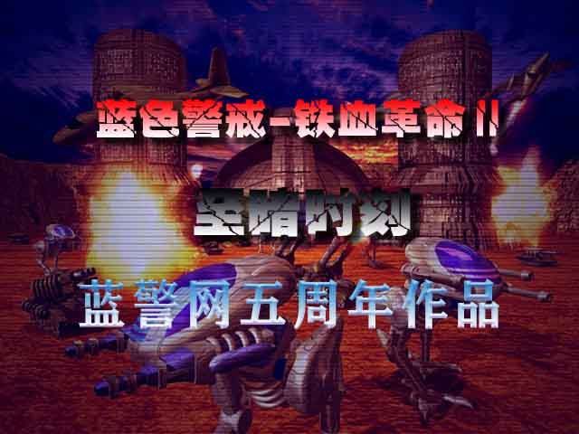 📍 核心充能机制,电力供应 📍 核心充能机制,电力供应