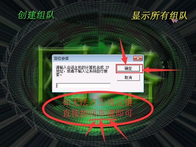3. 针对性克制, 了解电脑的常用兵种组合,并针对性地部署你的部队和防御工事 3. 针对性克制, 了解电脑的常用兵种组合,并针对性地部署你的部队和防御工事
