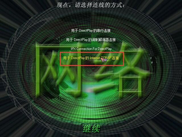 一、目标导向,底线守护 vs. 极限突破 一、目标导向,底线守护 vs. 极限突破