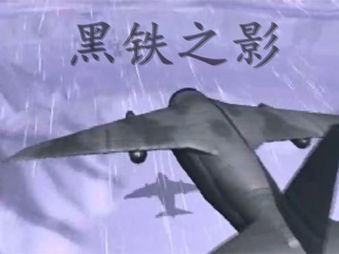 1. 核心玩法与深度,★★★★★ (5/5) 1. 核心玩法与深度,★★★★★ (5/5)